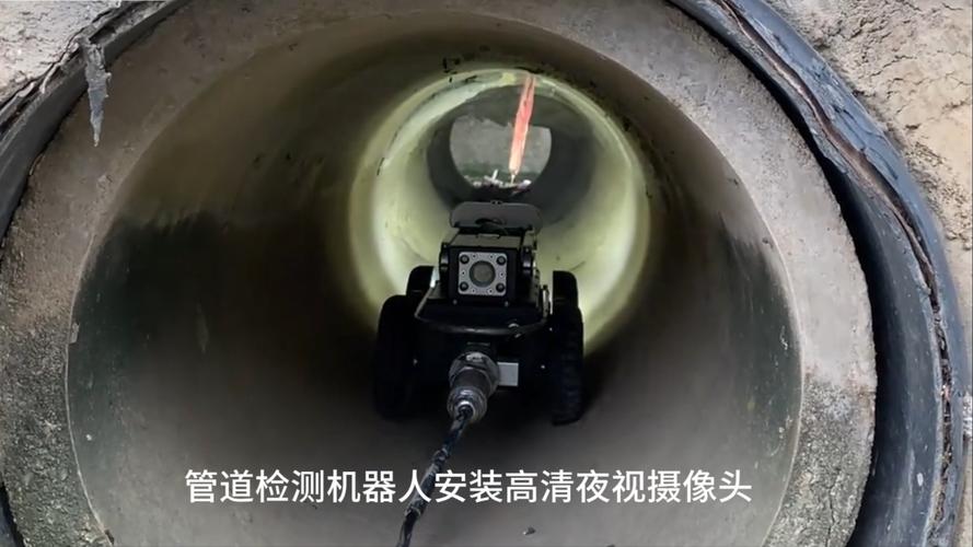 蘭州管道檢查機器人維修: 解放工人雙手的智能助手